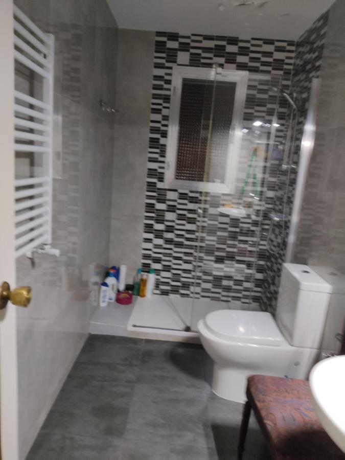 Apartamento Abrantes 마드리드 외부 사진